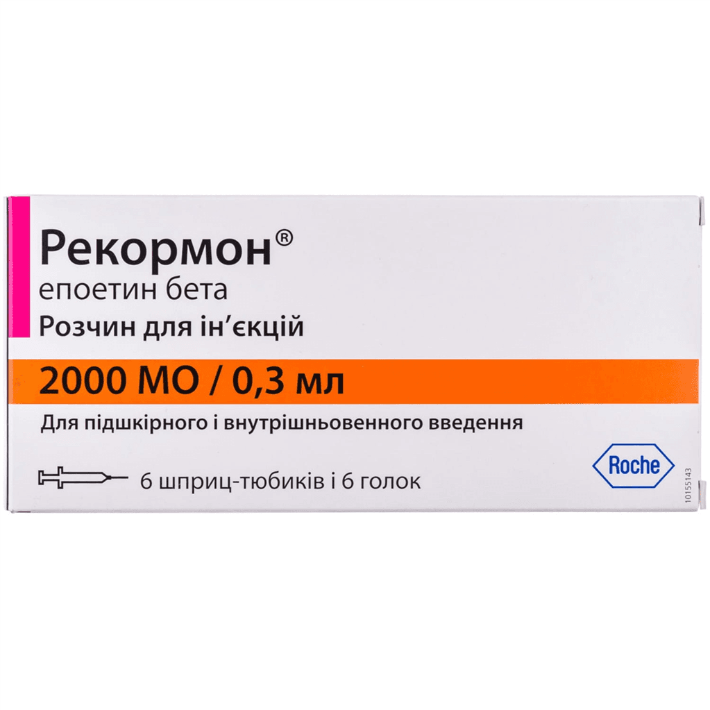 Ռեկոռմոն 2000ԱՄ 0,3մլ №1