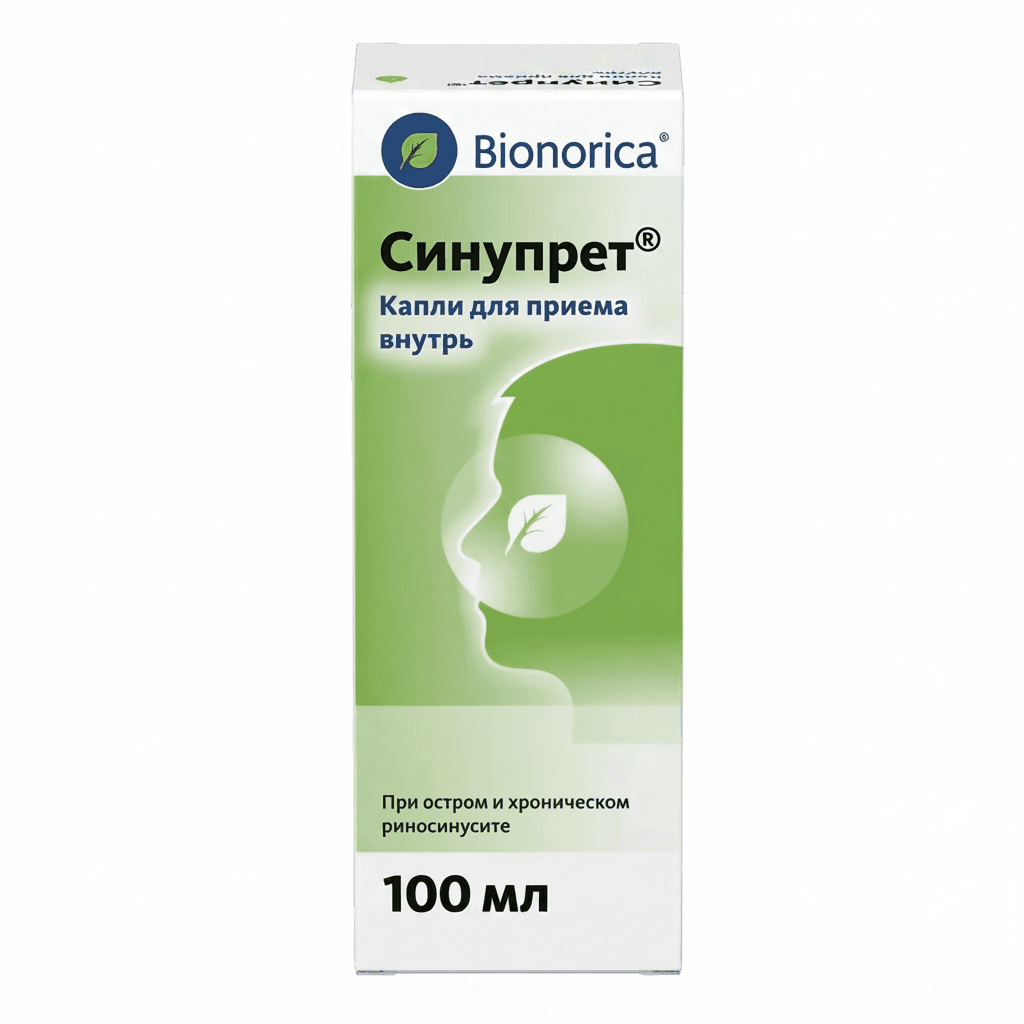 Սինուպրետ կաթիլներ 100 մլ  №1