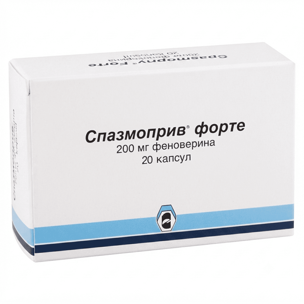Սպազմոպրոտիվ ֆորտե դպճ №20