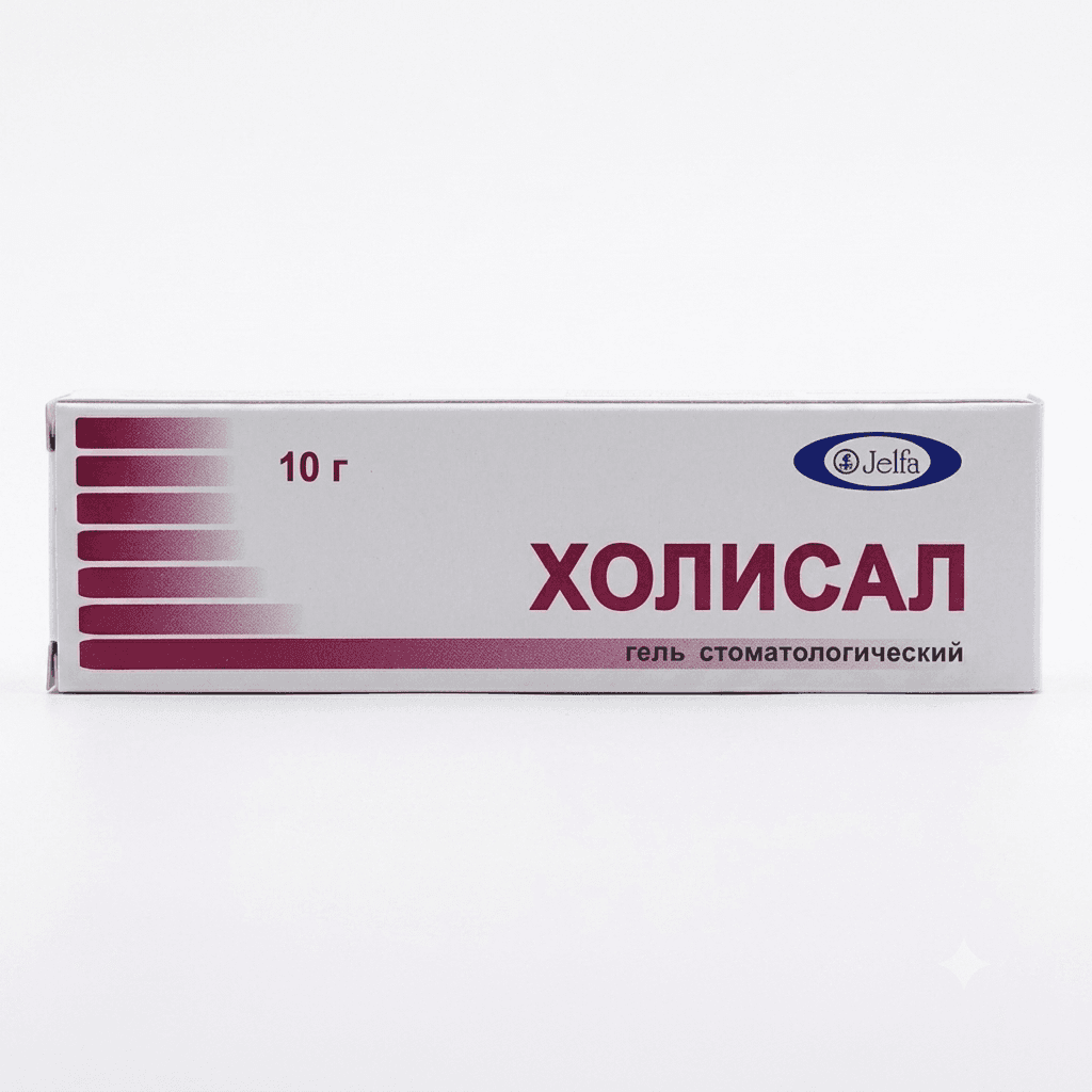 Խոլիսալ դոնդող 10գ  №1