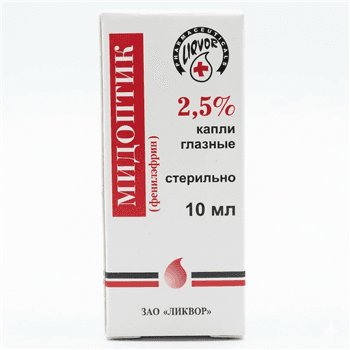 Միդօպտիկ աչքի կաթիլներ 2,5% 10մլ №1