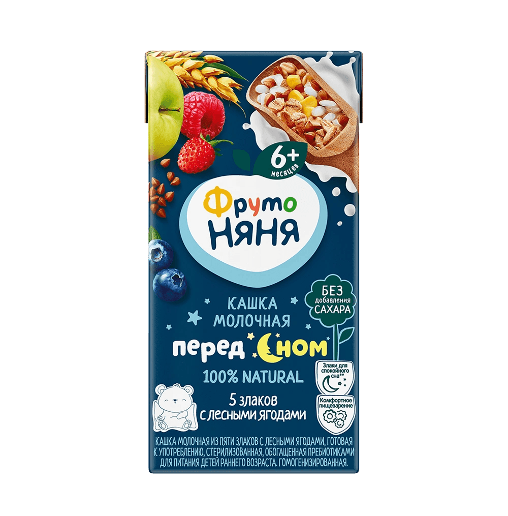Ֆրուտո նյանյա ըմպելի շիլա քնելուց առաջ կաթով և վայրի հատապտուղներով 200մլ №1