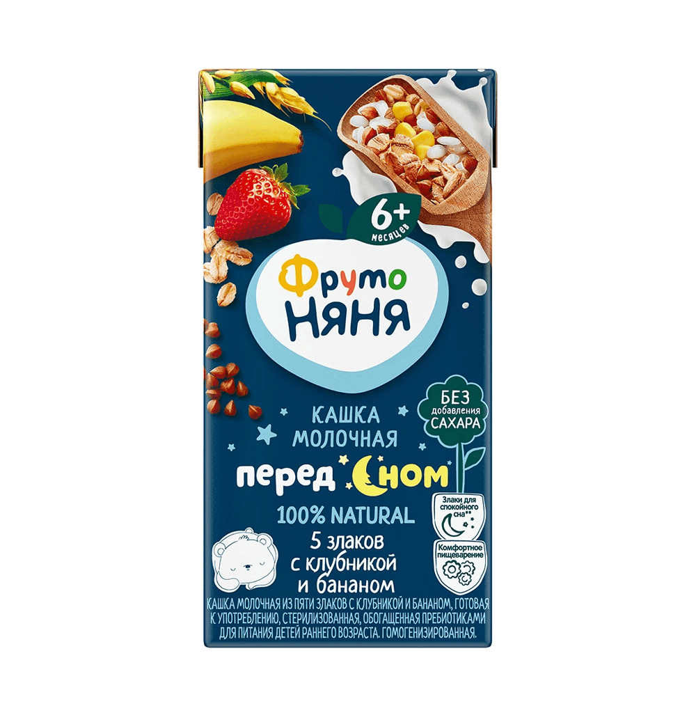 Ֆրուտո Նյանյա ըմպ, շիլա 5 հացահատիկ ելակ,բանան գիշերային 200մլ №1