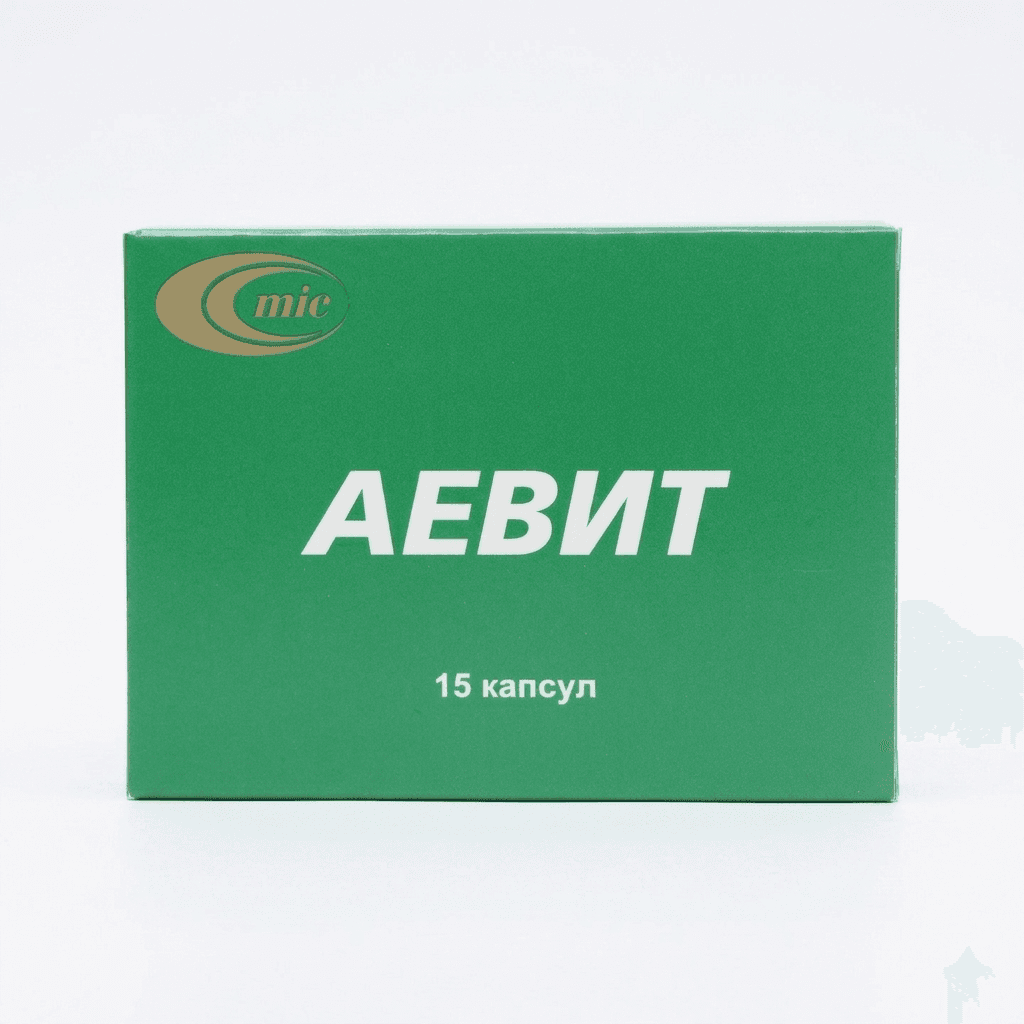 Աեվիտ դպճ. x15 №1