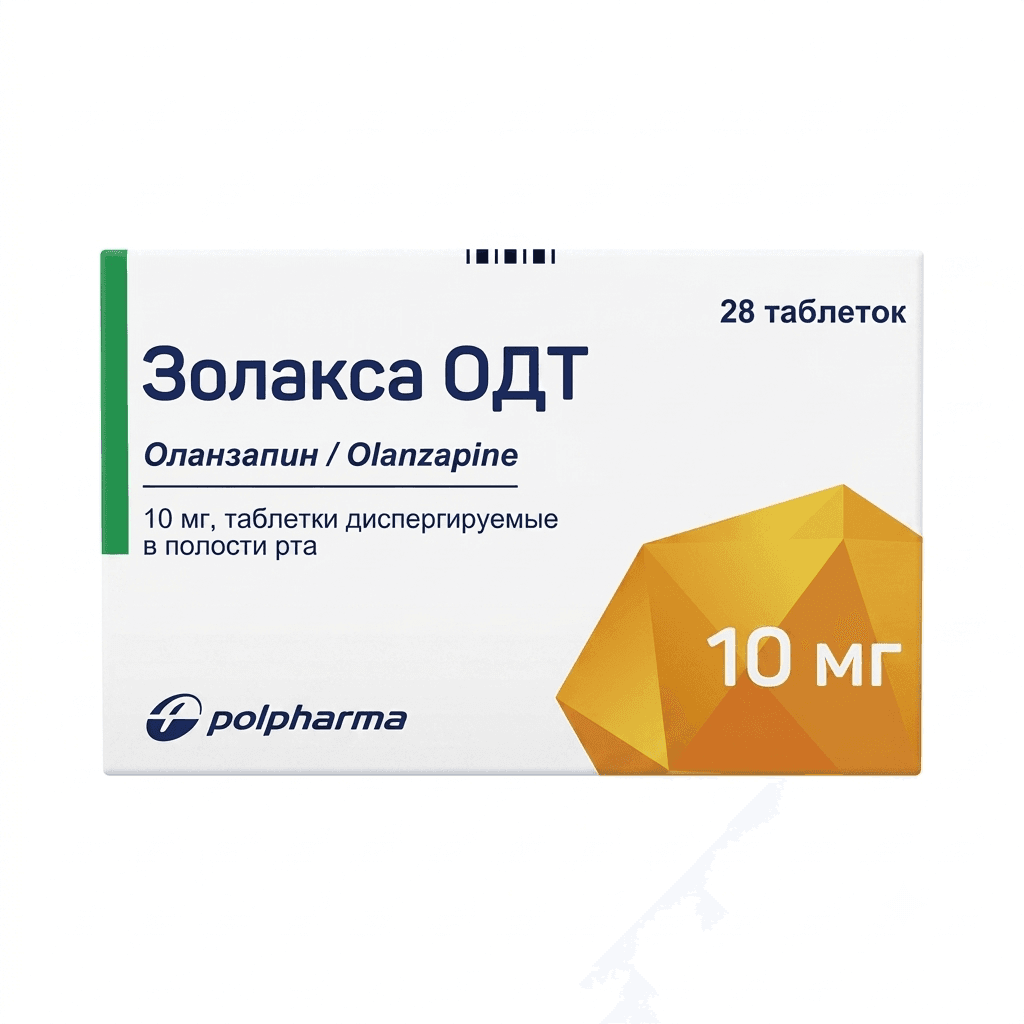 Զոլաքսա ՕԴՏ դեղահաբ 10մգ №28