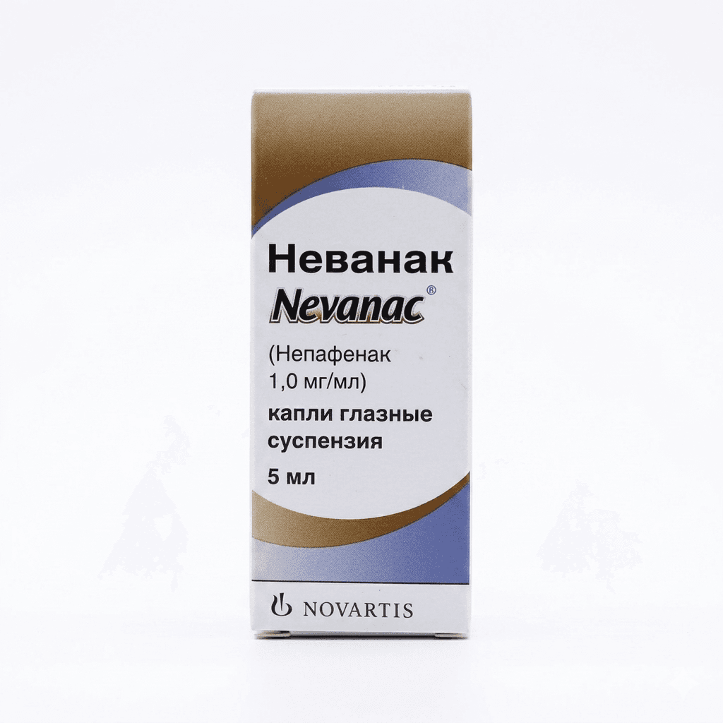 Նեվանակ աչքի կաթիլ 5մլ №1