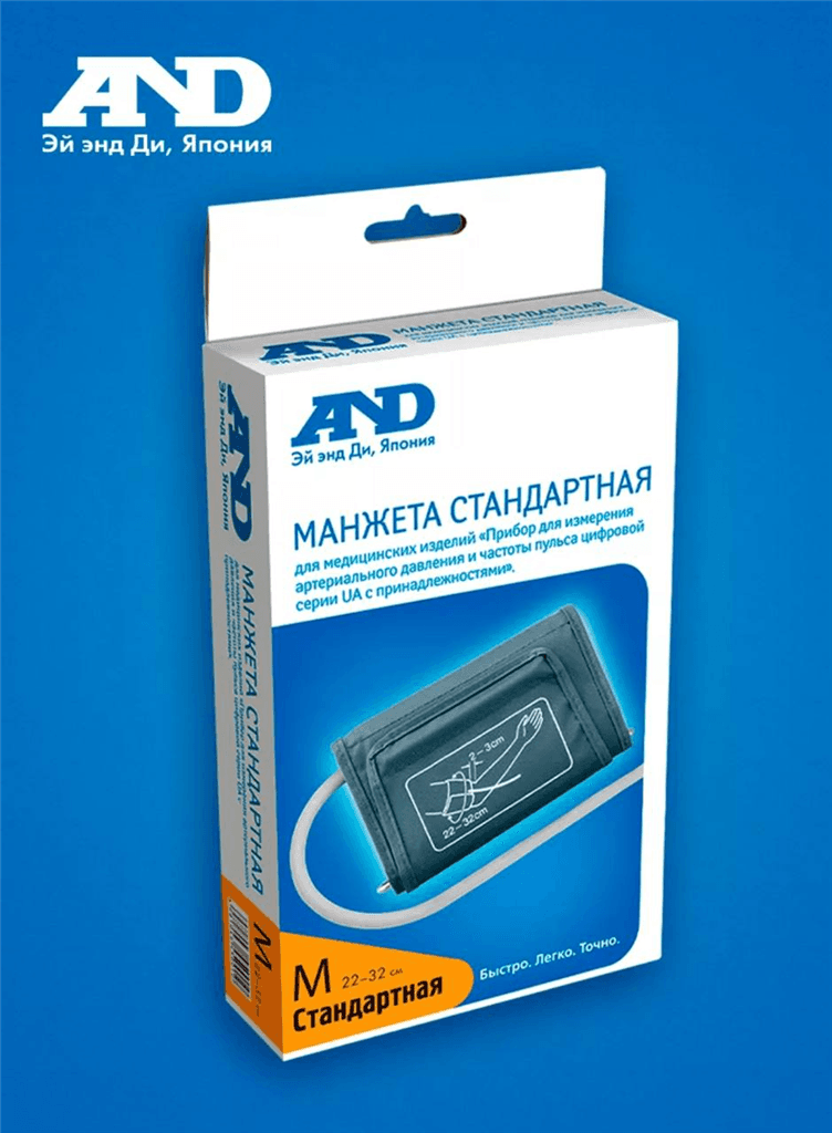Մանժետ ճնշաչափի հ-ր Էյ Էնդ Դի UA-200-01 №1