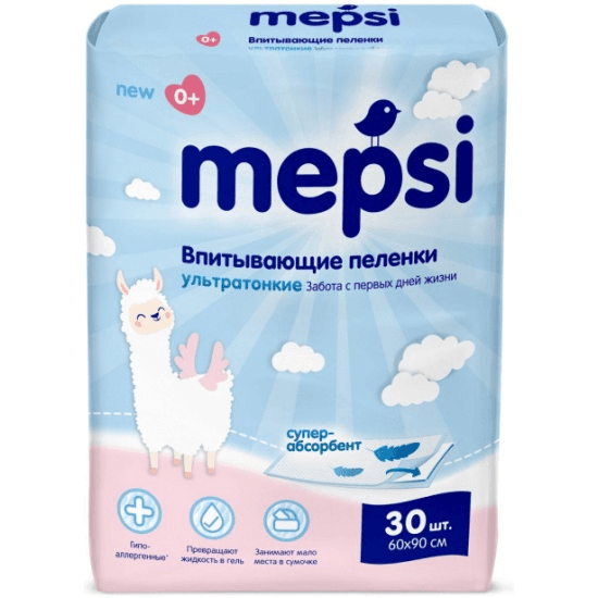 Սավան Մեպսի 60սմ х 90սմ №30
