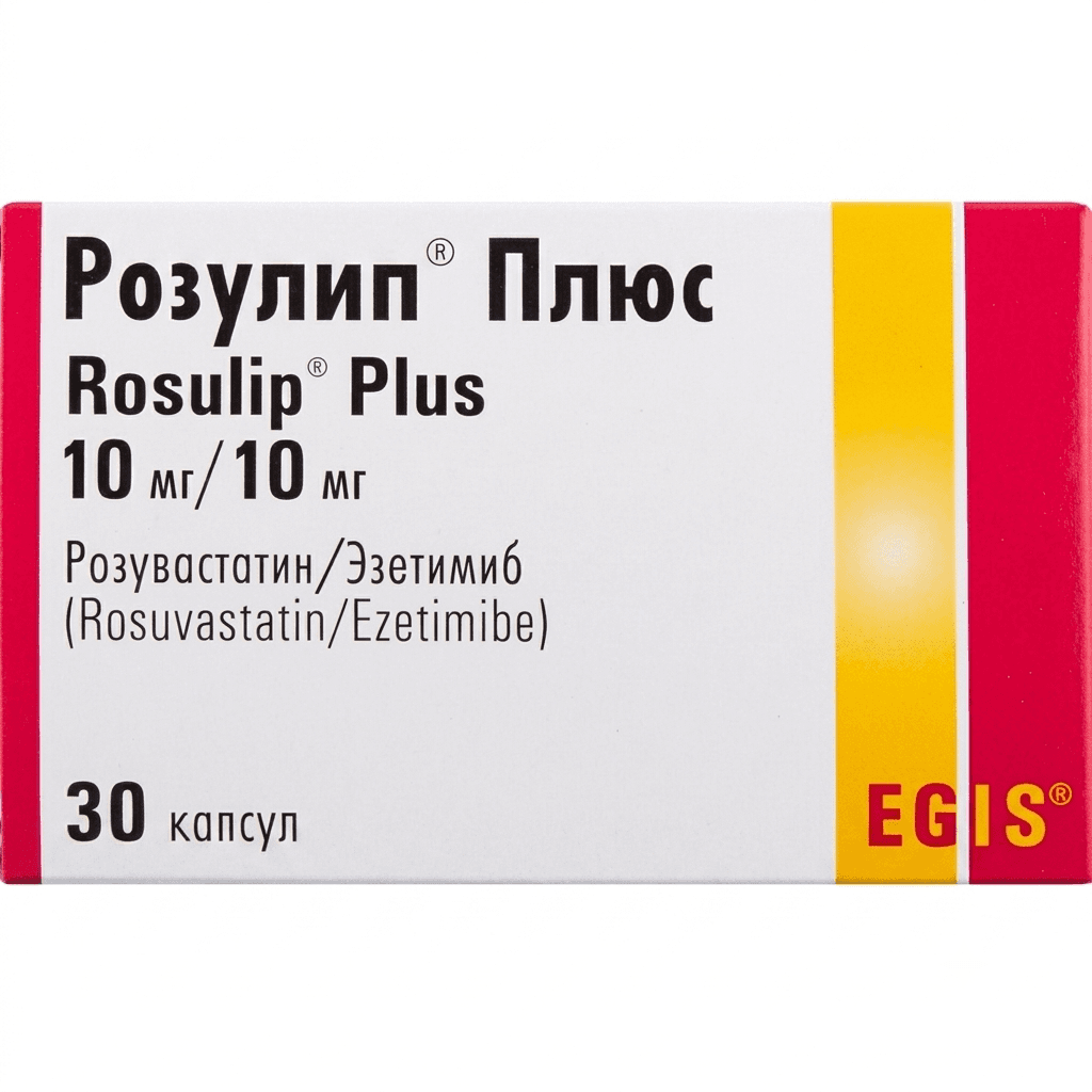 Ռոզուլիպ պլյուս դեղահաբ 10մգ/10մգ №30