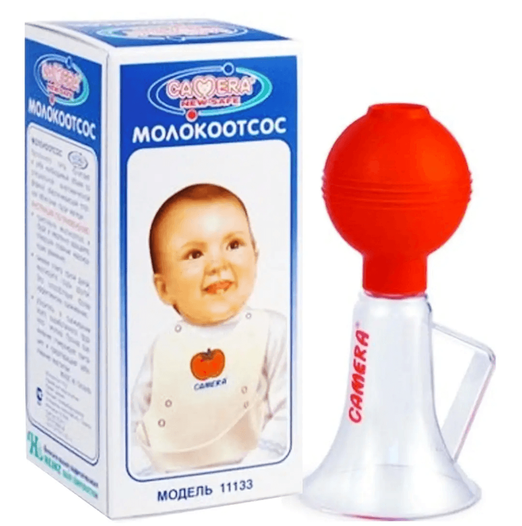 Կրծքի պոմպ Կամերա №1