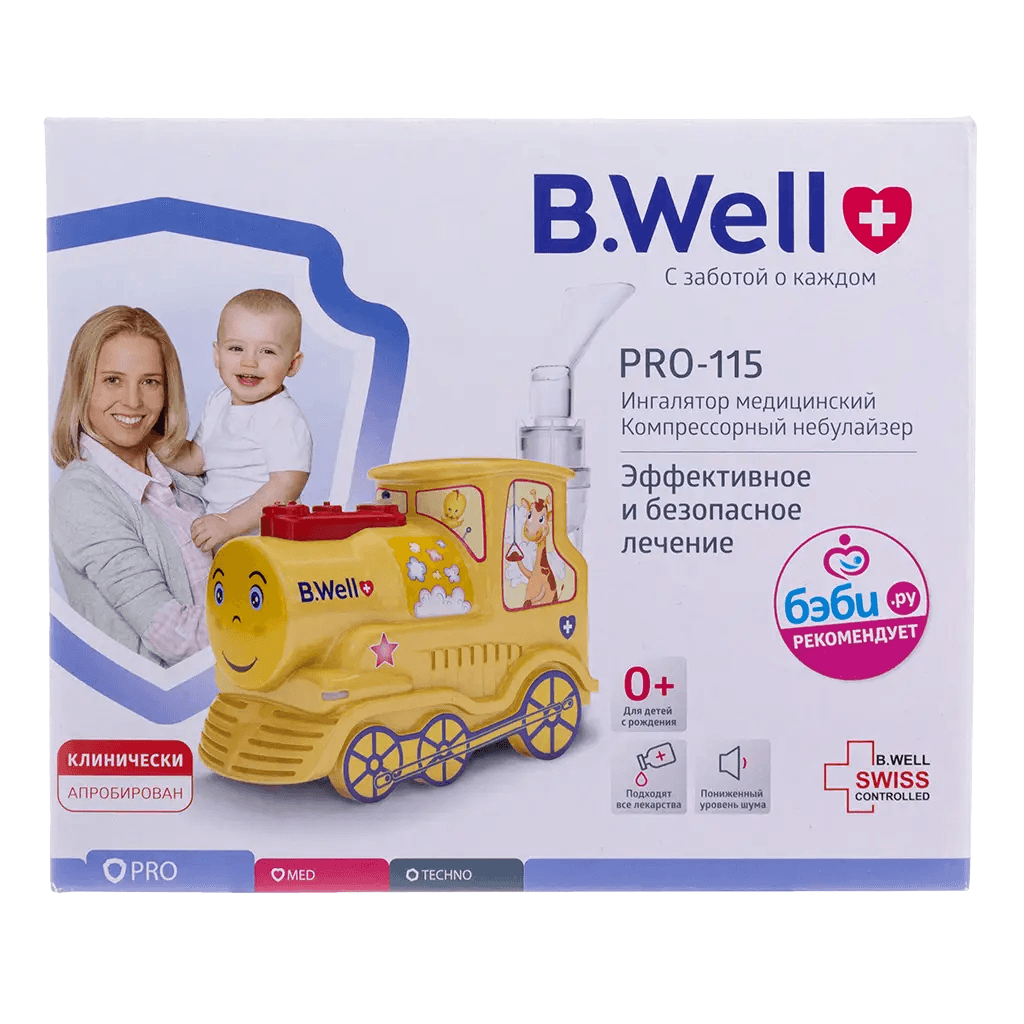 Ներշնչակ Բի. Վելլ PRO-115 գնացք №1