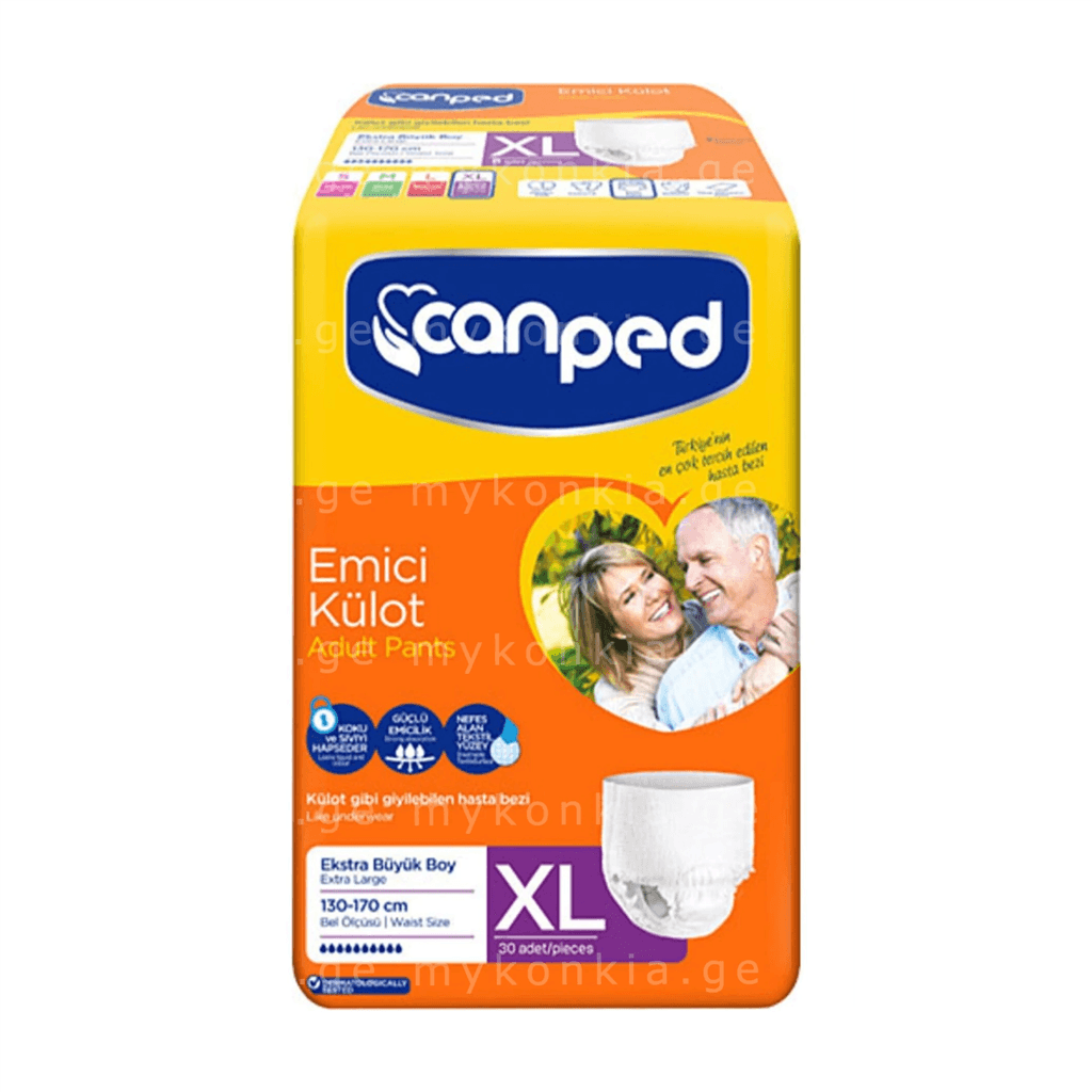 Տակդիր Կանպեդ XL 130-170սմ №30