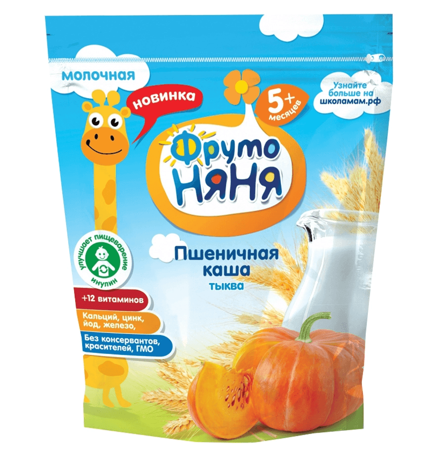 Ֆրուտո Նյանյա շիլա ղորեն դդումով 5 ամս․ 200գ №1