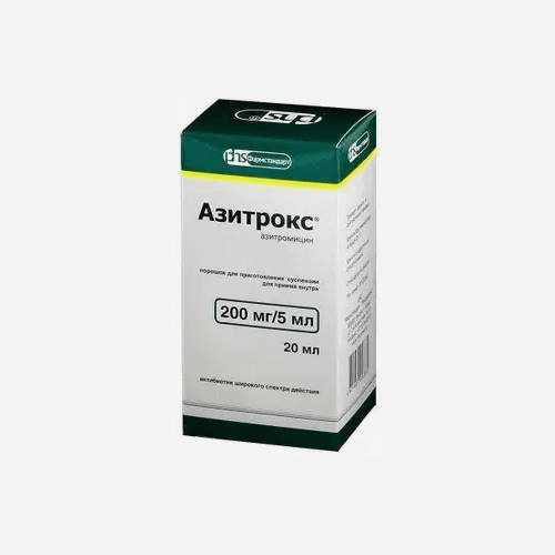 Ազիտրոքս կախույթ 200մգ/5մլ 20մլ №1