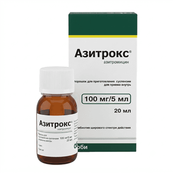 Ազիտրոքս կախույթ 100մգ/5մլ 20մլ №1