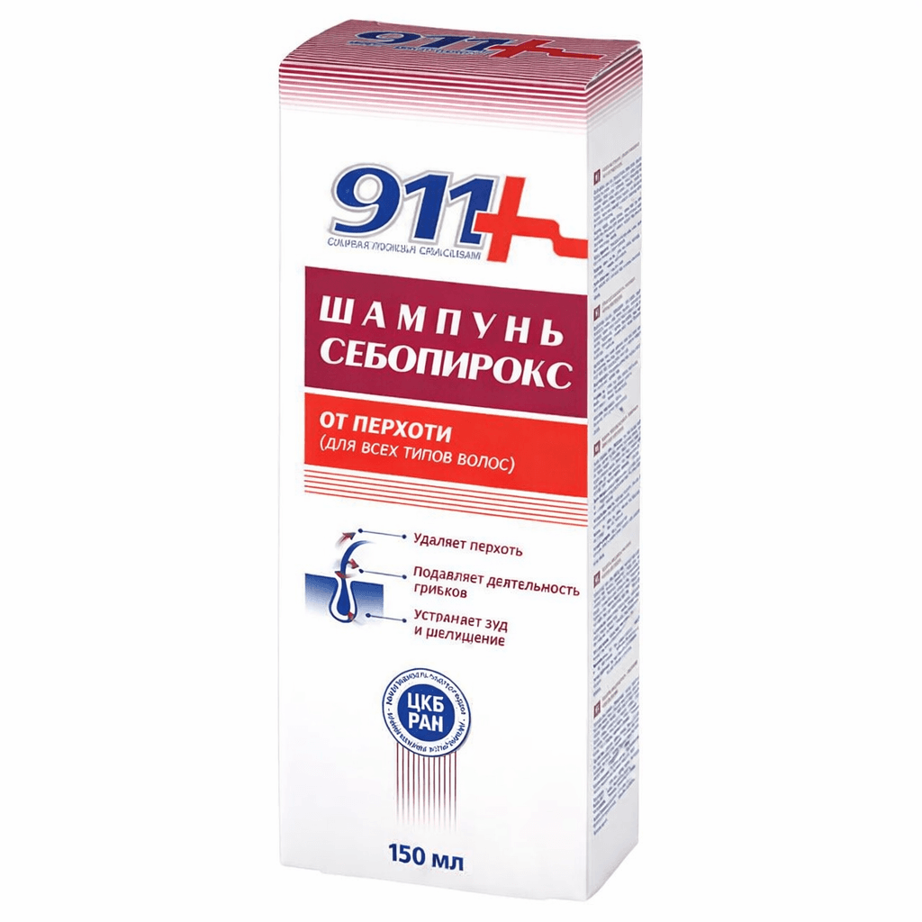 911 Շամպուն Սեբոպիրոսք 150մլ №1