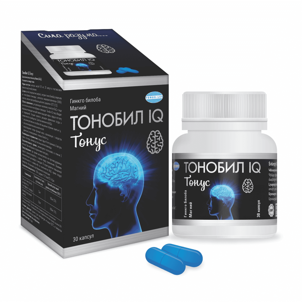 Տոնոբիլ IQ Տօնուս դպճ №30