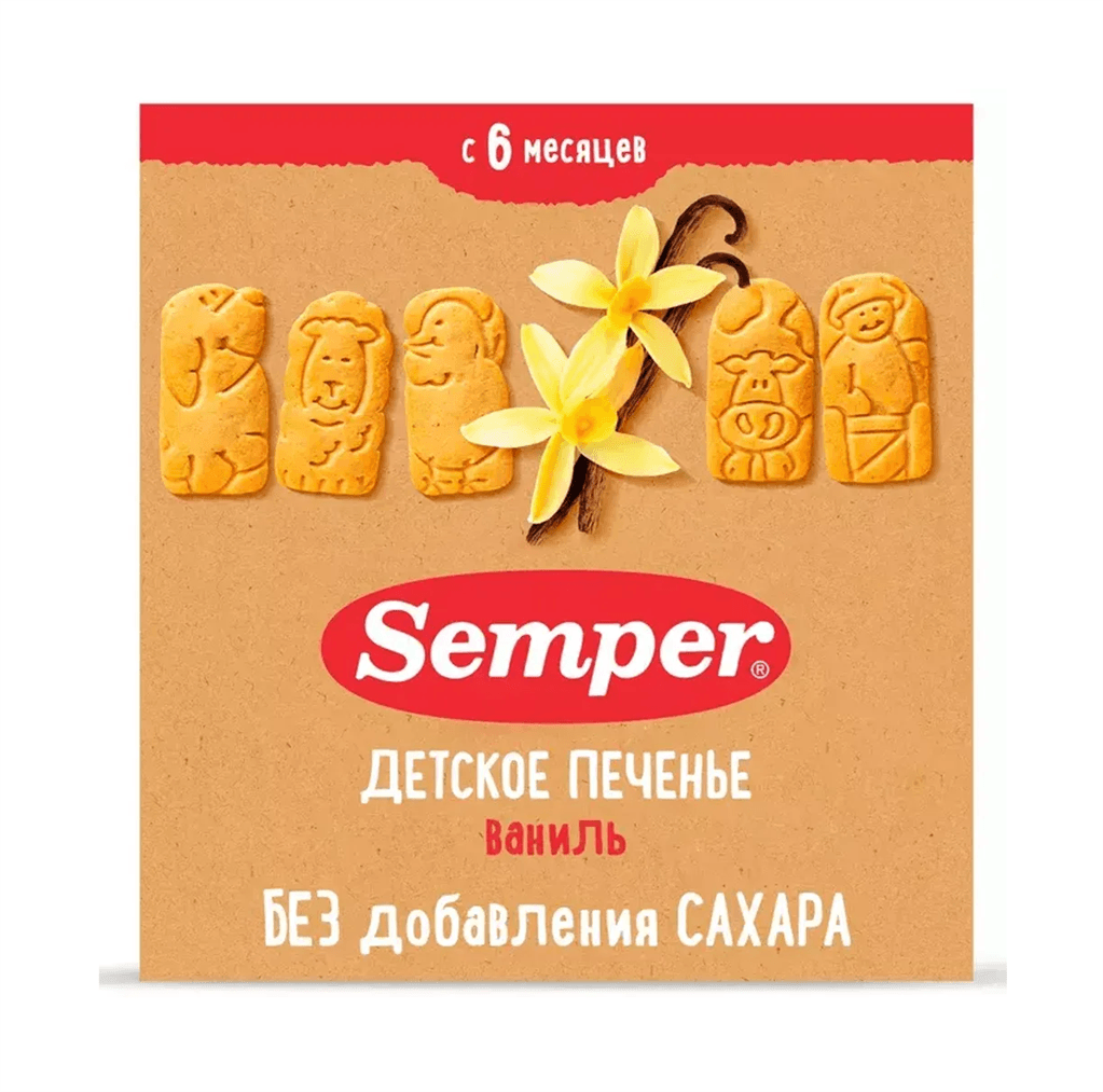 Սեմպեր թխվածքաբլիթ վանիլային 125գ №1