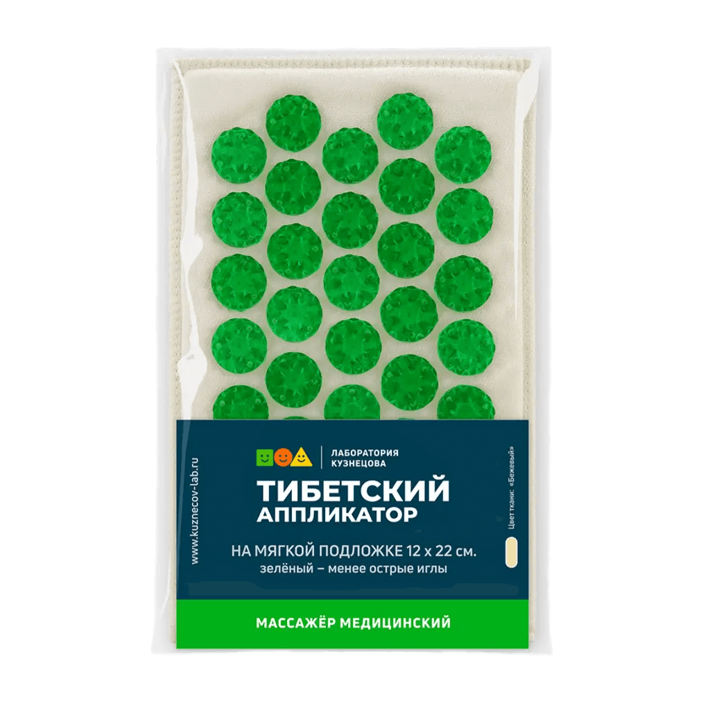 Ապլիկատր Կուզնեցովա №1