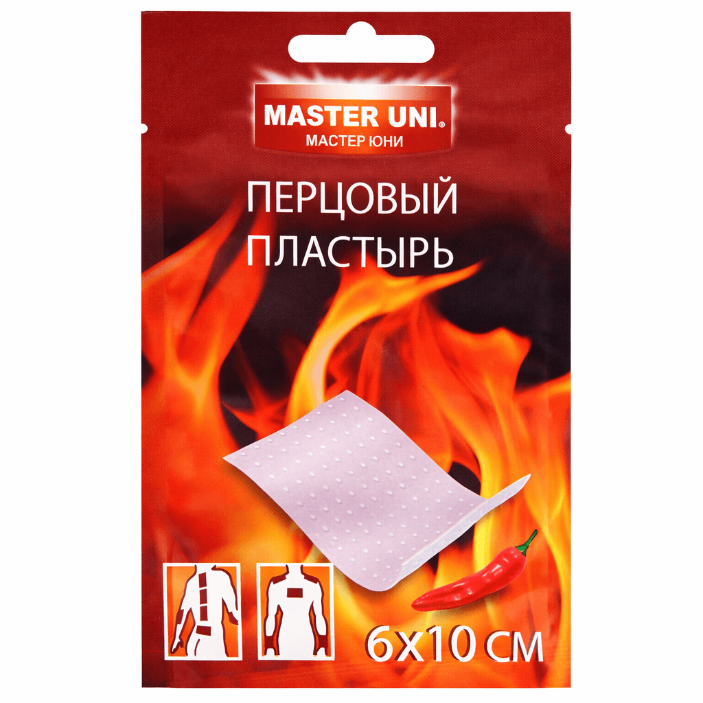 Պղպեղի սպեղանի Մաստեր Յունի 10սմx18սմ №1