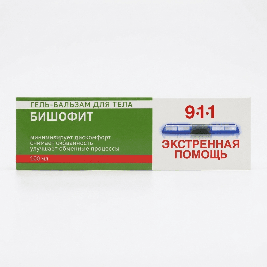911 Բիշոֆիտ դոնդող-բալասան 100մլ  №1