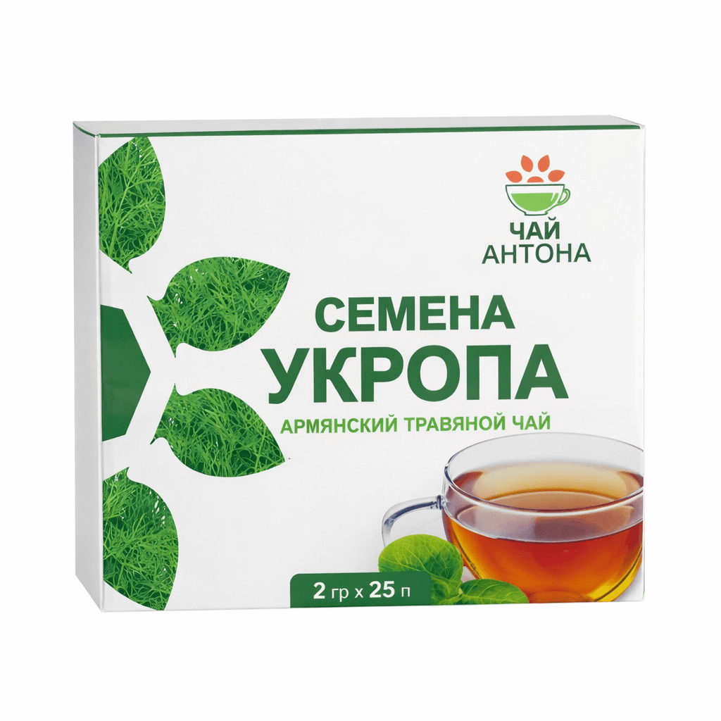 Սամիթի սերմեր թեյ 2գր х25 №1