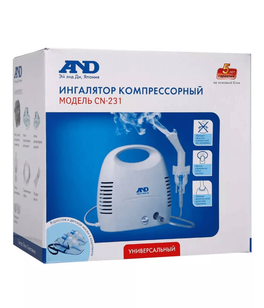 Ներշնչակ Էյ Էնդ Դի CN-233 №1