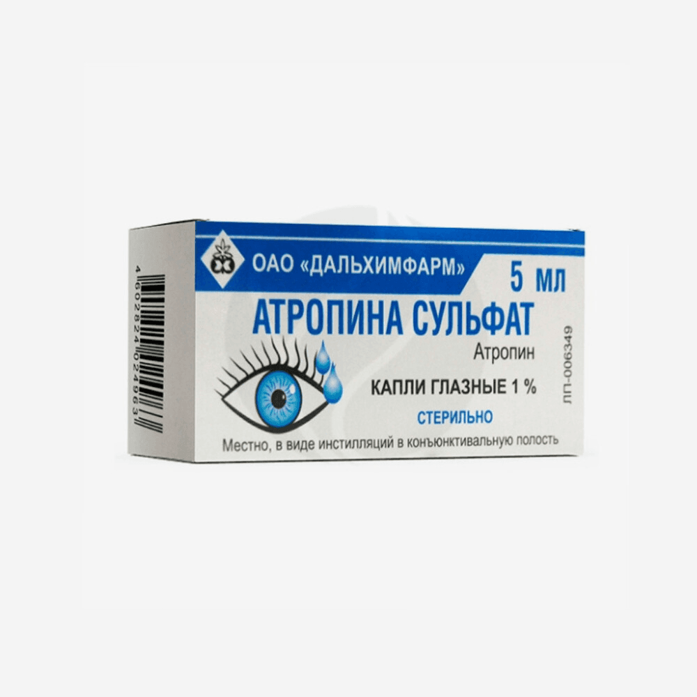 Ատրոպին սուլֆատ աչքի կաթիլներ 1% 5մլ №1