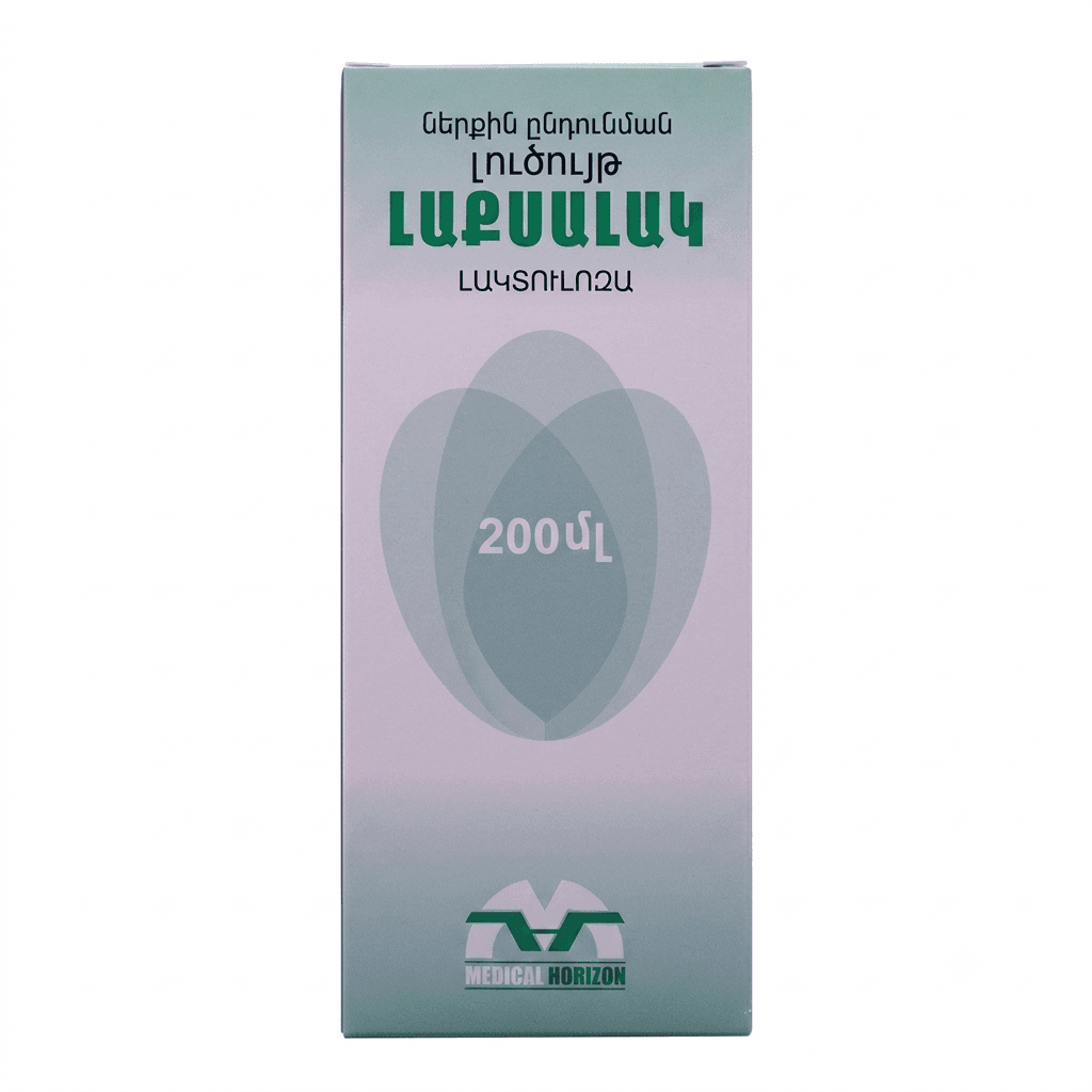 Լակսալակ լ-թ․ 200մլ №1