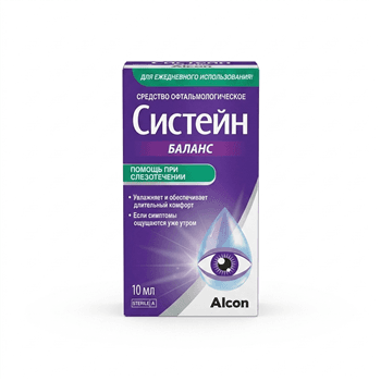 Սիստեին բալանս աչքի կաթիլ 10մլ №1