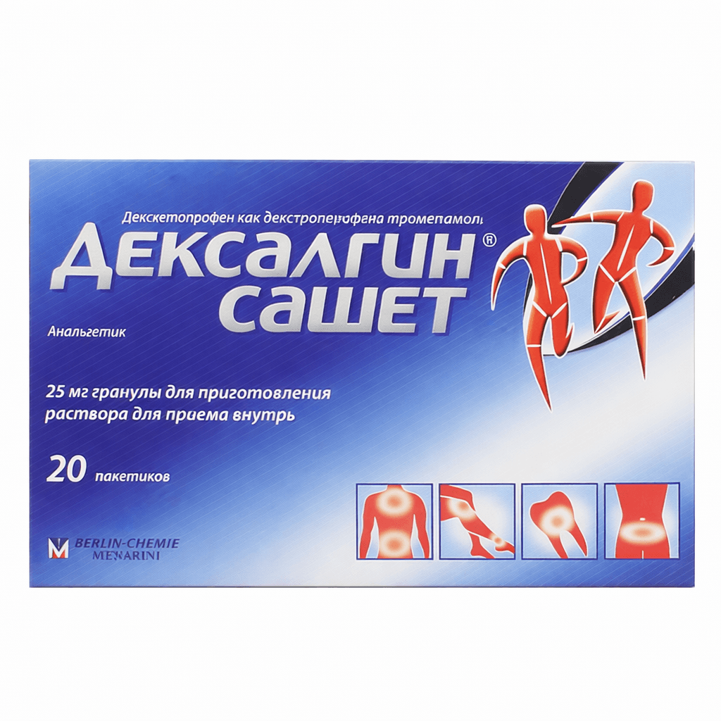 Դեքսալգին փոշի 25մգ №20