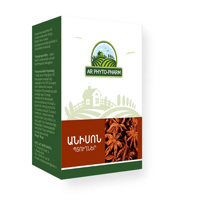 Անիսոն պտուղներ 20գ №1