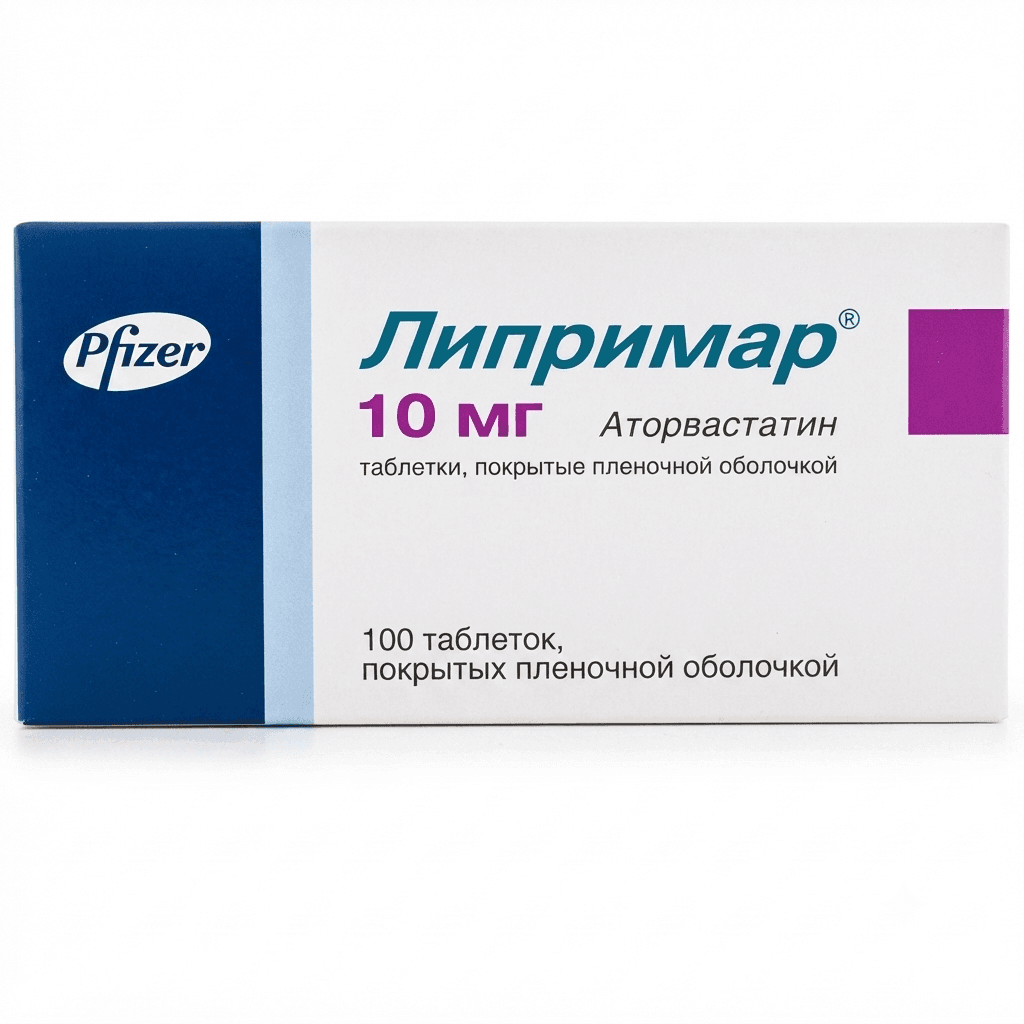 Լիպրիմար դհտ 10մգ №100