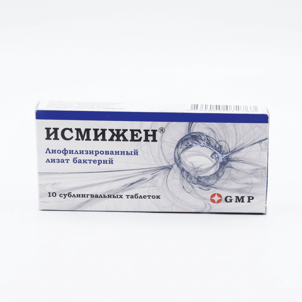 Իսմիժեն դհտ ենթալեզվ 7մգ №10