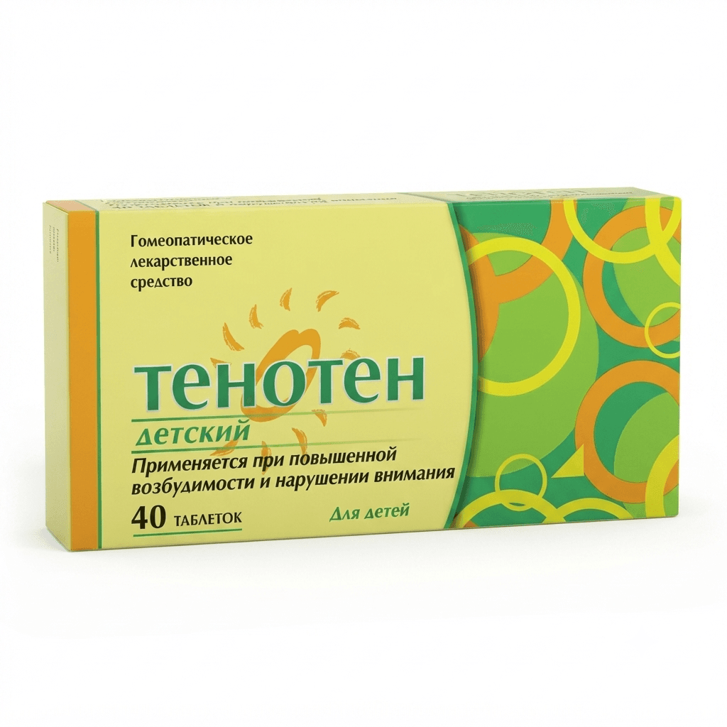 Տենոտեն մանկական դհտ №40