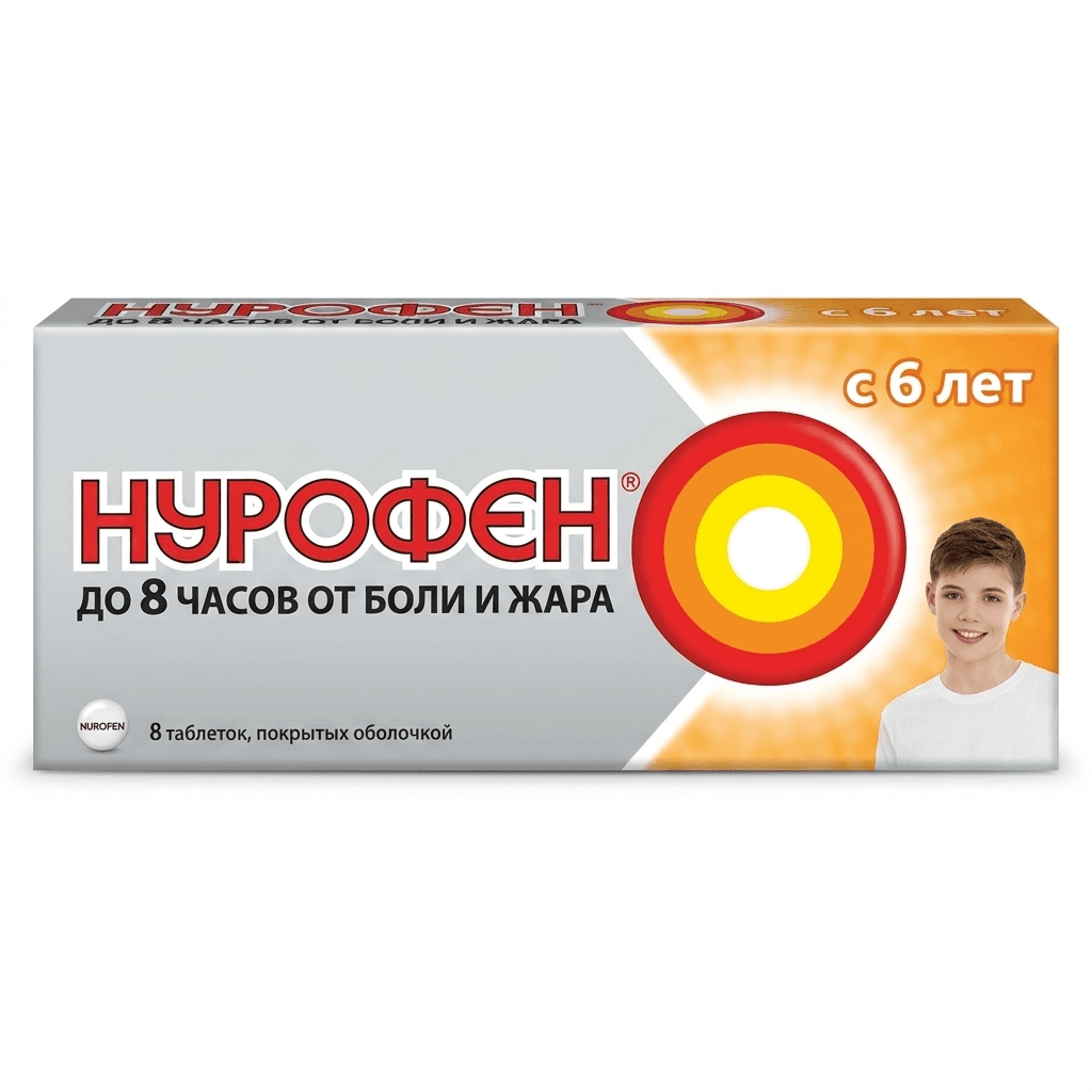 Նուրոֆեն դեղահաբ 6տ-ից 200մգ №8