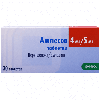 Ամլեսսա դհտ 4մգ/5մգ №30