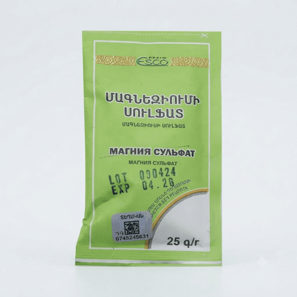 Մագնեզիումի սուլֆատ  (անգլիական աղ) 25գր №1