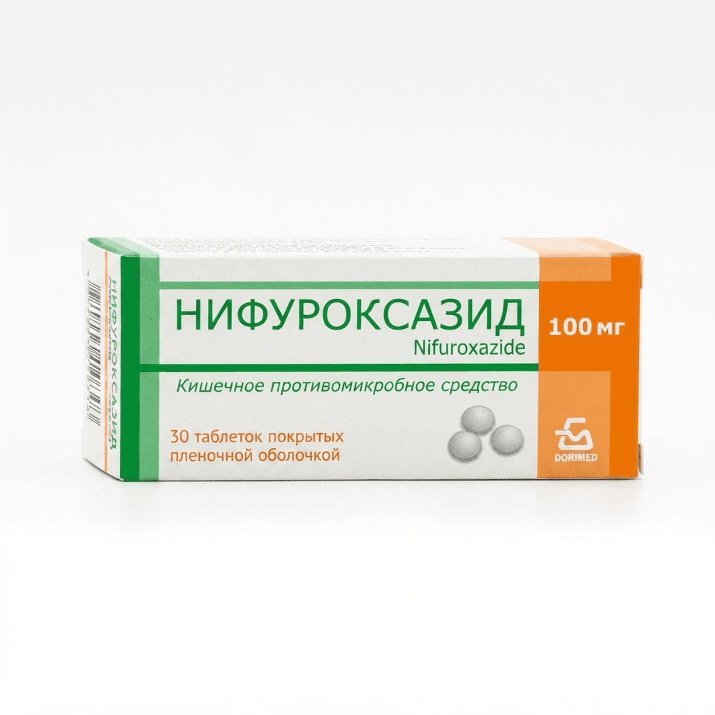 Նիֆուրոկսազիդ դհտ 100մգ №30