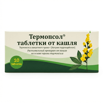 Թերմոպսոլ հազի դեմ դհտ №10
