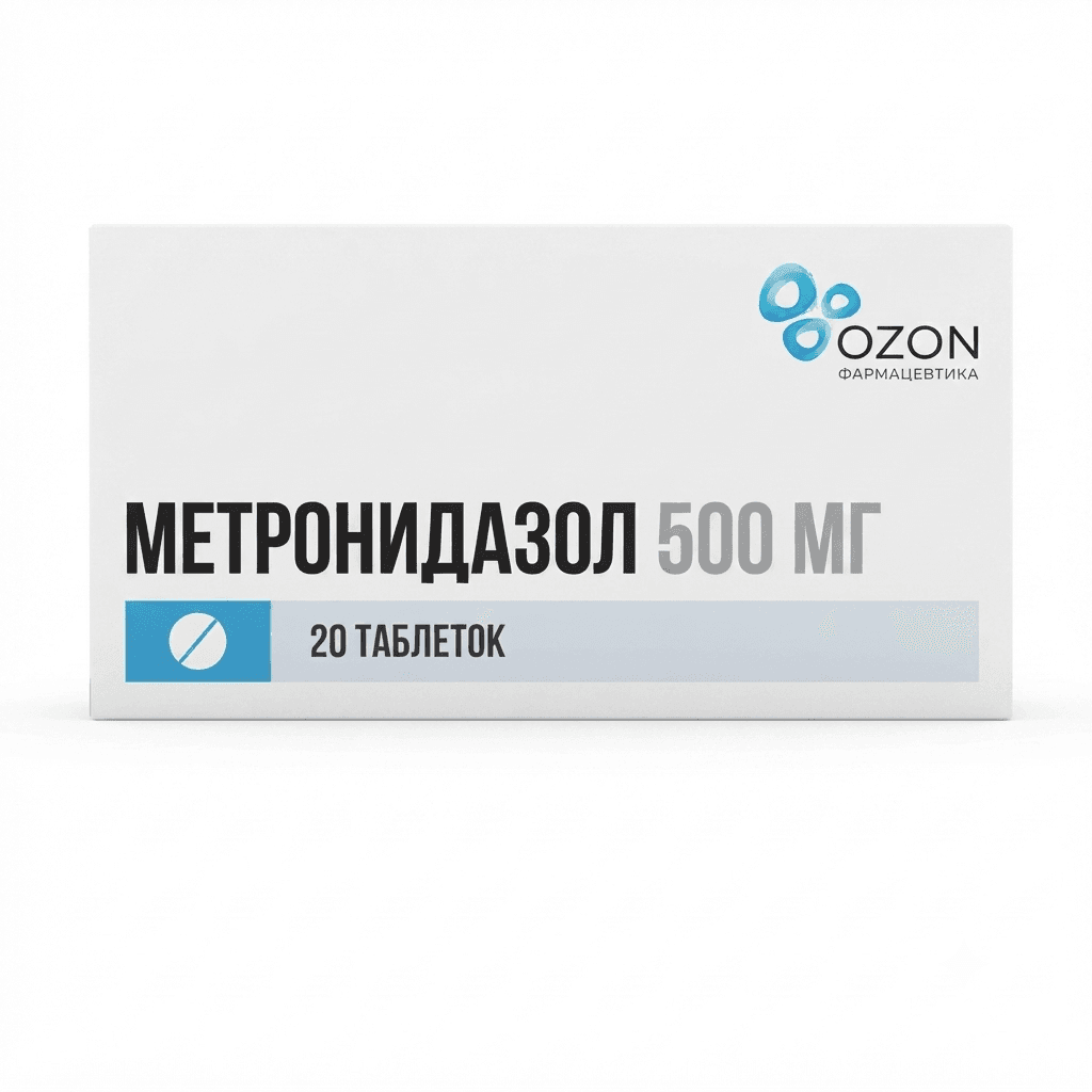 Մետրոնիդազոլ դեղահաբ 500մգ №20
