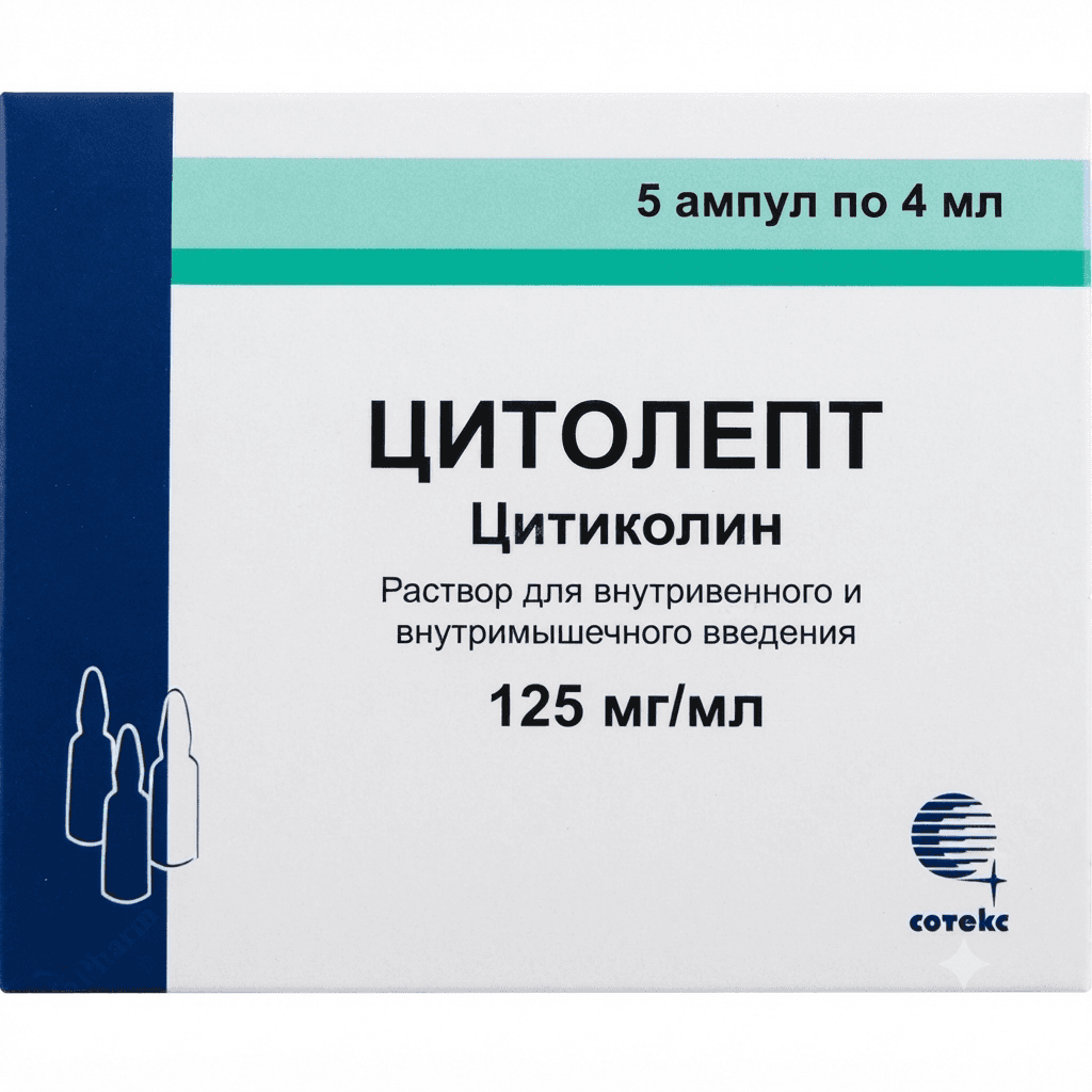 Ցիտոլեպտ սրվակ 125մգ/մլ 4մլ №5
