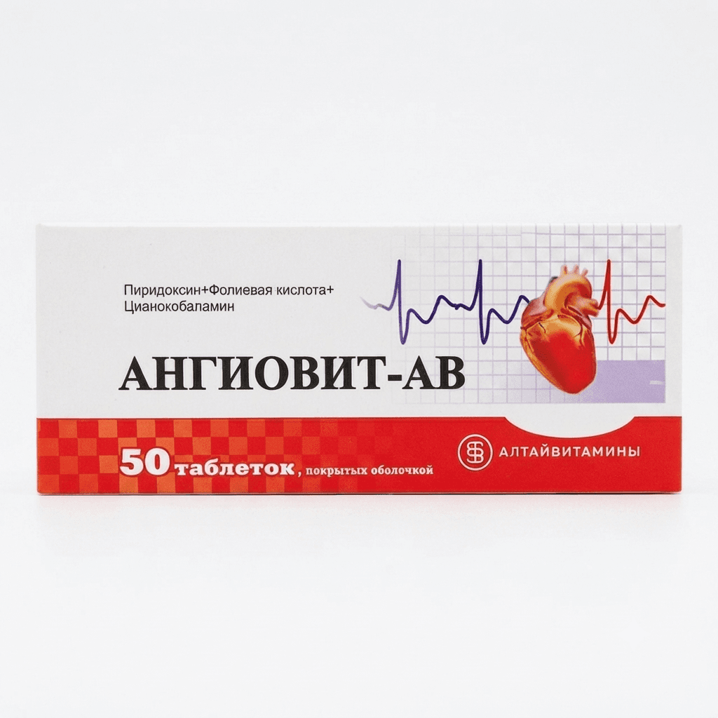 Անգիովիտ-ԱԲ դհտ թ/պ №50