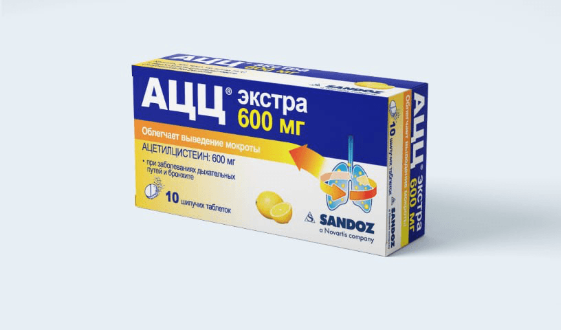 ԱՑՑ էքստրա դհտ դյուրալույծ 600մգ №10