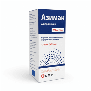Ազիմակ կախույթ 200մգ/5մլ 37,5մլ №1