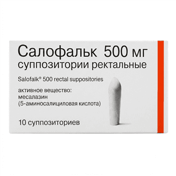 Սալոֆալկ մոմիկ 500մգ №10