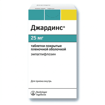 Ջարդինս դհտ 25մգ №30