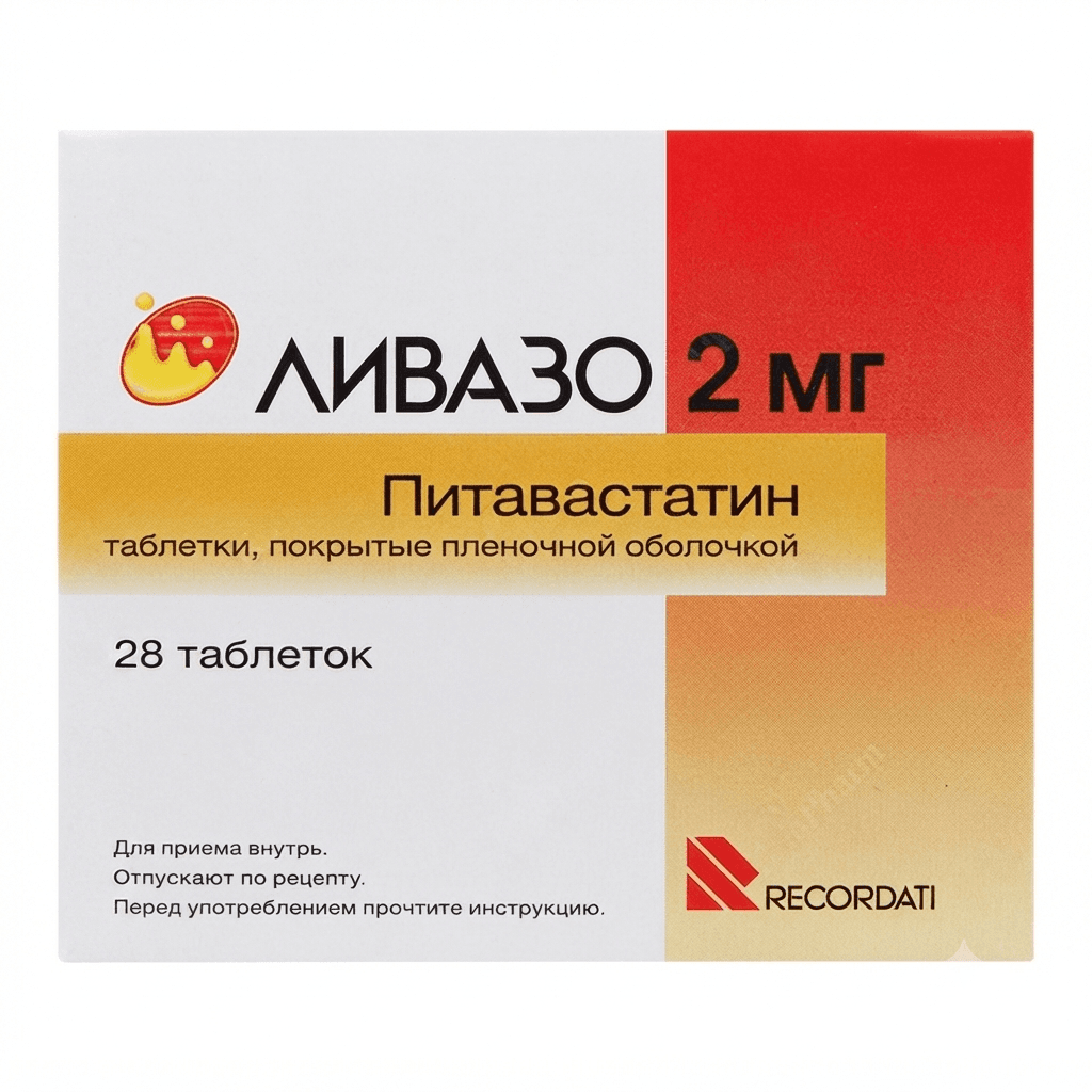 Լիվազո դեղահաբ 2մգ №28
