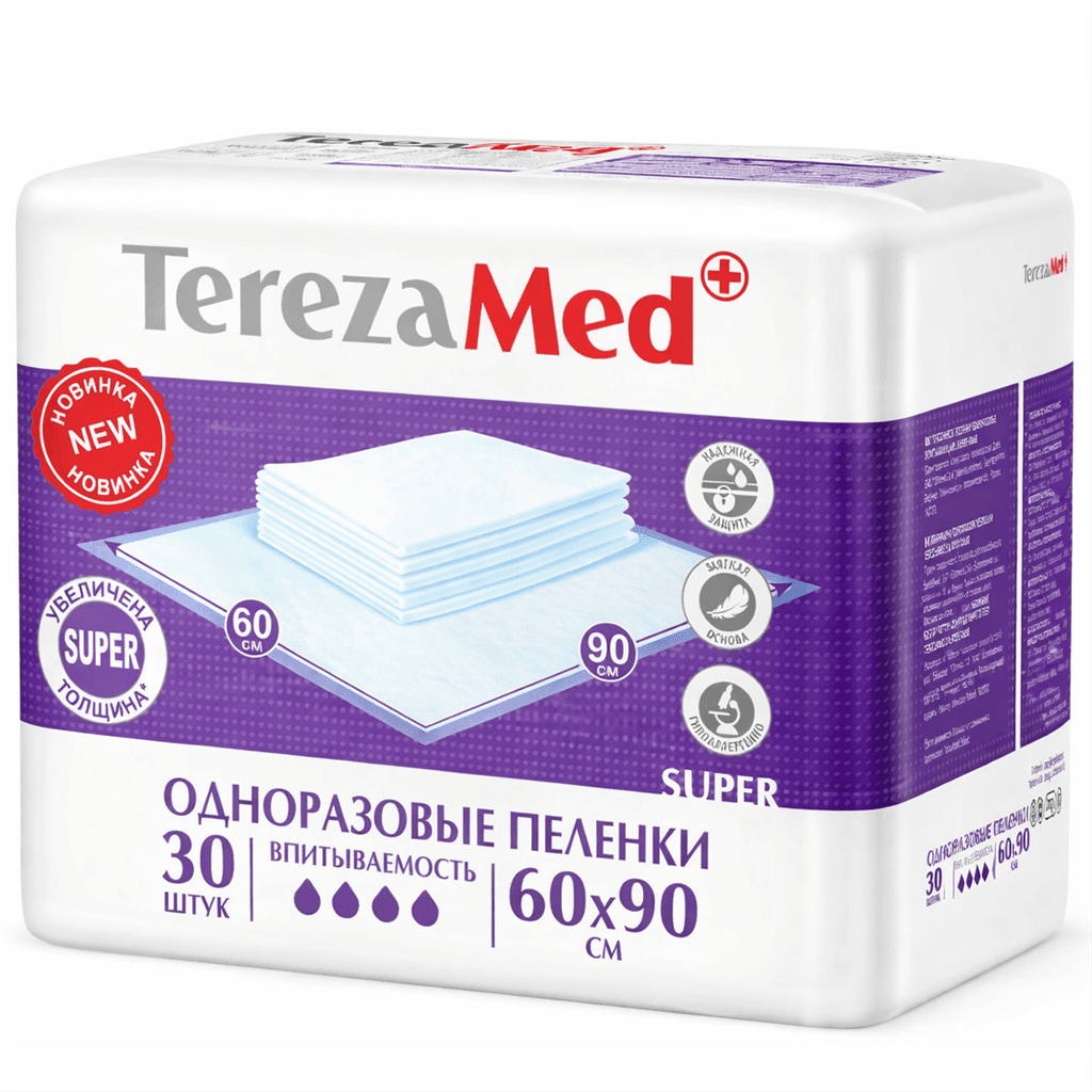 Սավան ԹերեզաՄեդ 60х90սմ №30