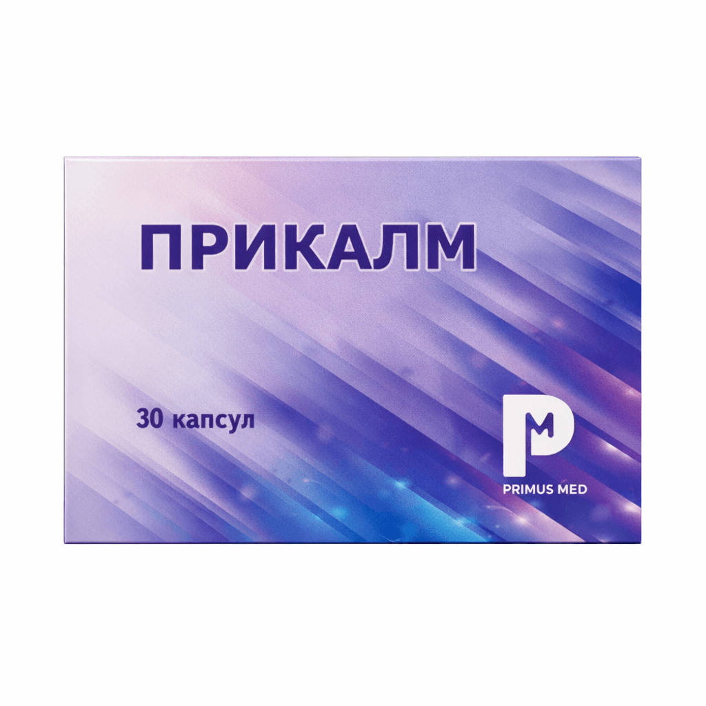 Պրիկալմ դեղապատիճ №30